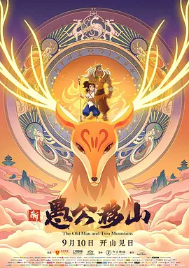 羞羞影视羞羞在线