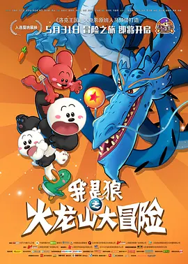 我记忆中的你不是这样